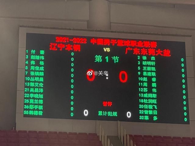 黑人日批视频